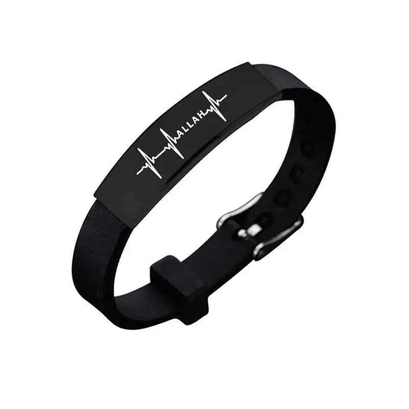 Islam armband Allah (SWT) - Spirituele Verbinding met de Moslim Bangle - byOumich