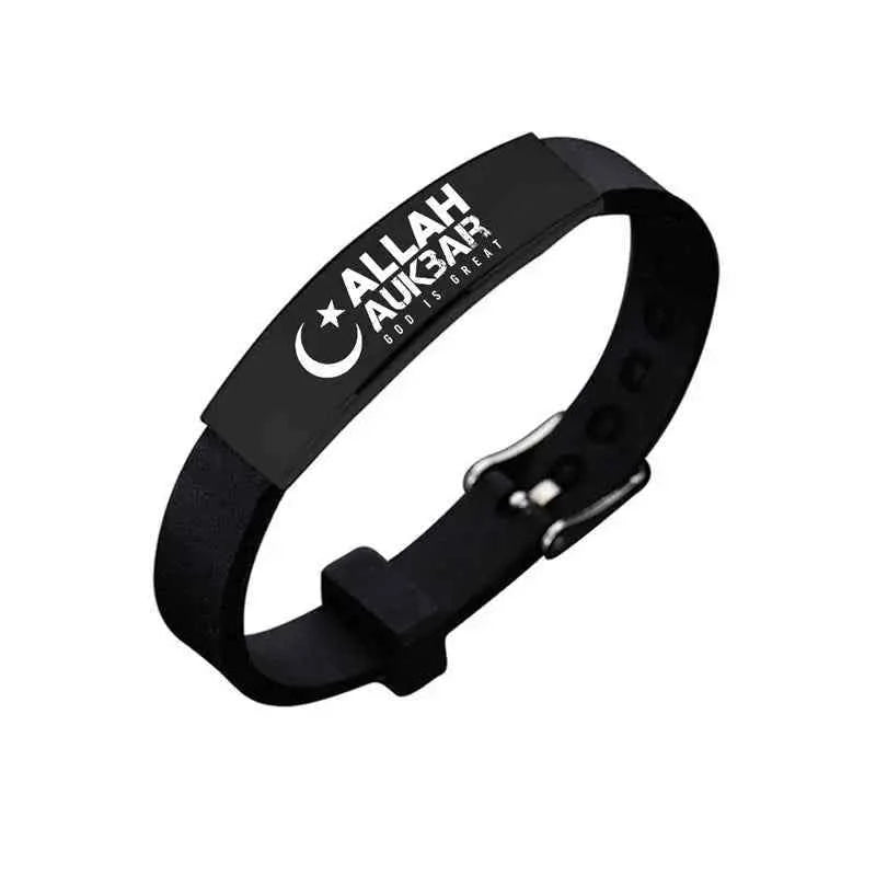 Islam armband Allah (SWT) - Spirituele Verbinding met de Moslim Bangle - byOumich