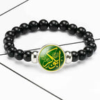 Midden-Oosten Islam Armband - 18mm Kralenarmbanden voor Geloof en Stijl - byOumich
