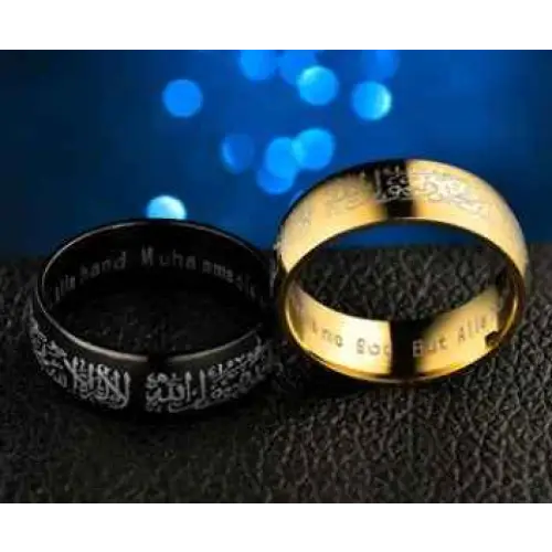 Moslim Ring - Elegante en Authentieke Sieraden voor Gelovigen - byOumich