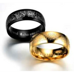 Moslim Ring - Elegante en Authentieke Sieraden voor Gelovigen - byOumich