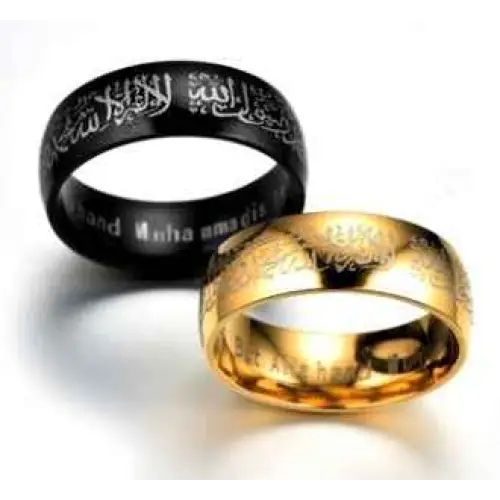 Moslim Ring - Elegante en Authentieke Sieraden voor Gelovigen - byOumich