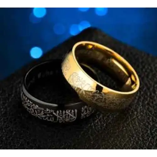 Moslim Ring - Elegante en Authentieke Sieraden voor Gelovigen - byOumich