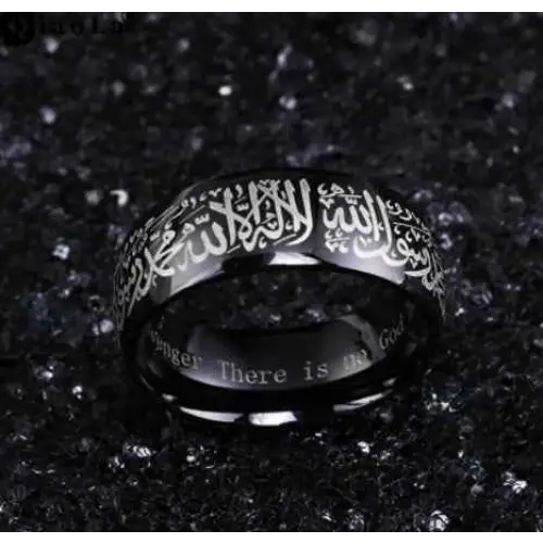 Moslim Ring - Elegante en Authentieke Sieraden voor Gelovigen - byOumich
