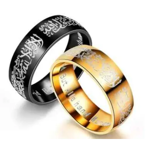 Moslim Ring - Elegante en Authentieke Sieraden voor Gelovigen - byOumich