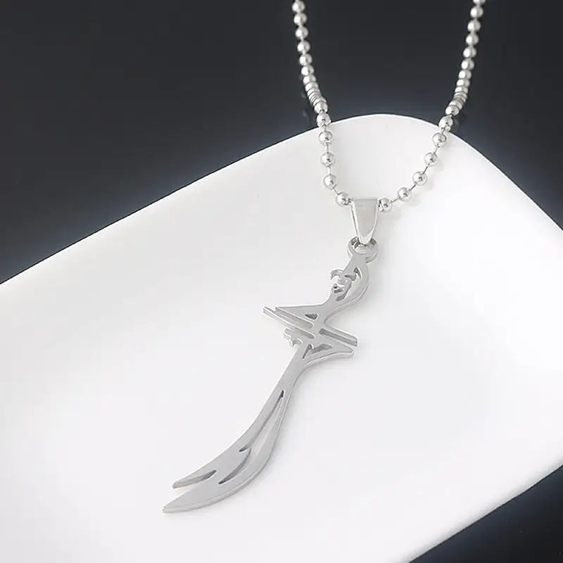 Muslim Imam Ali Sword Necklace Stainless Steel Pendant Necklace Religious Jewelry Gift - BRO Webshop